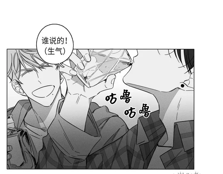 第1话 第109页
