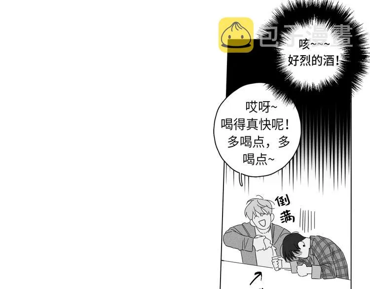 第1话 第110页