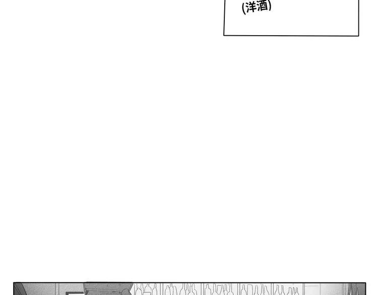 第1话 第111页