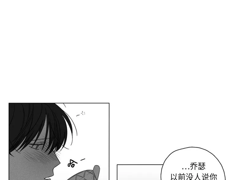 第1话 第113页
