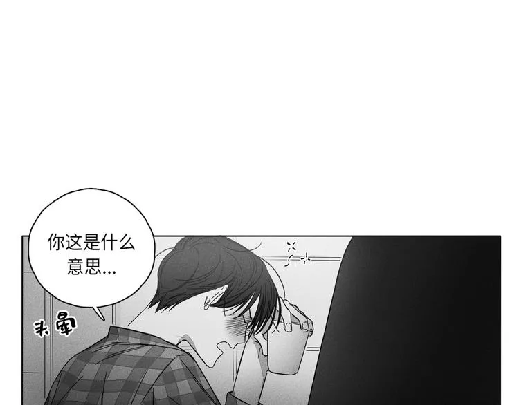 第1话 第115页