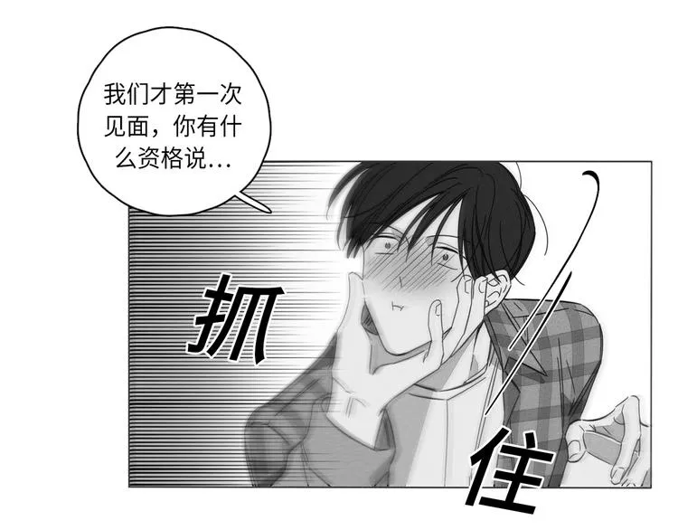 第1话 第118页
