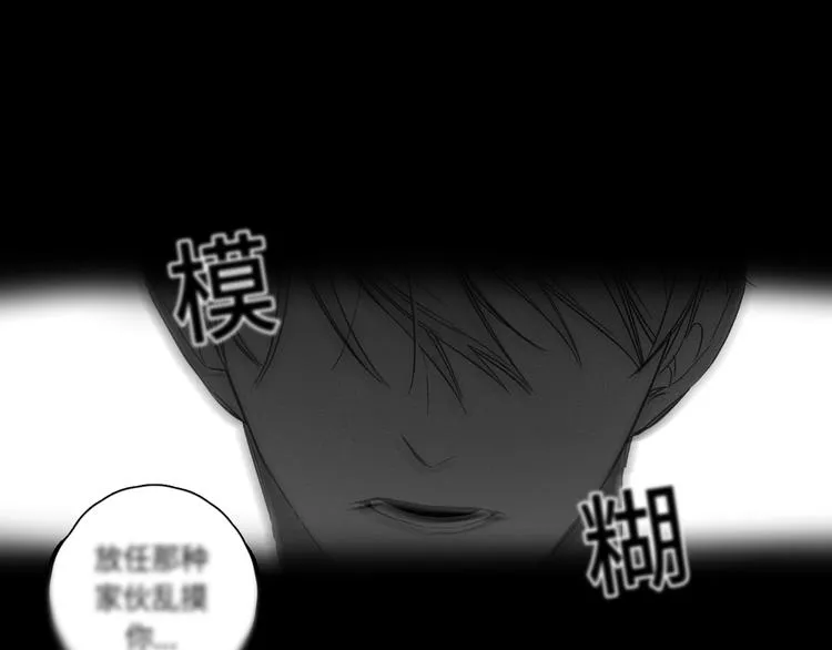 第1话 第125页