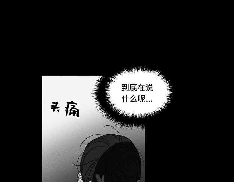 第1话 第127页