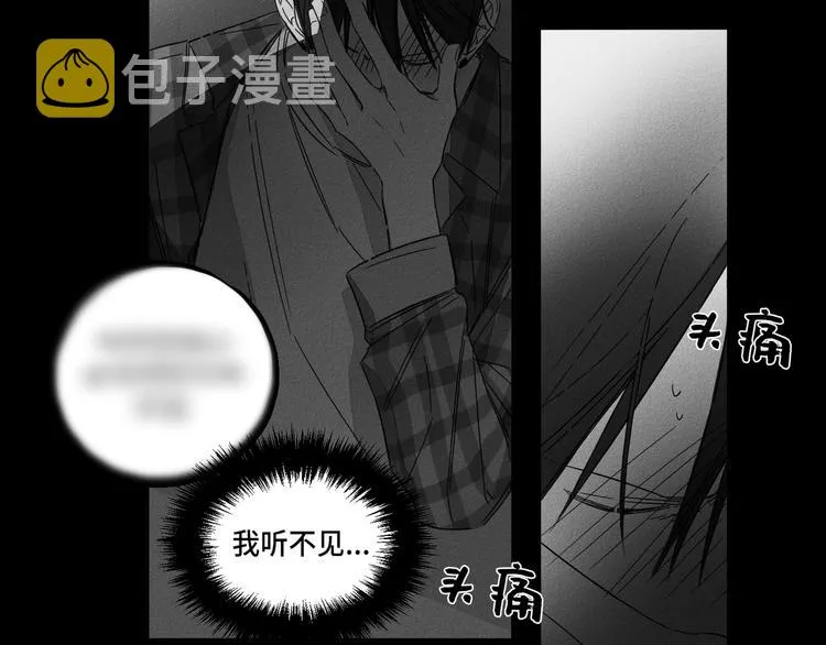 第1话 第128页
