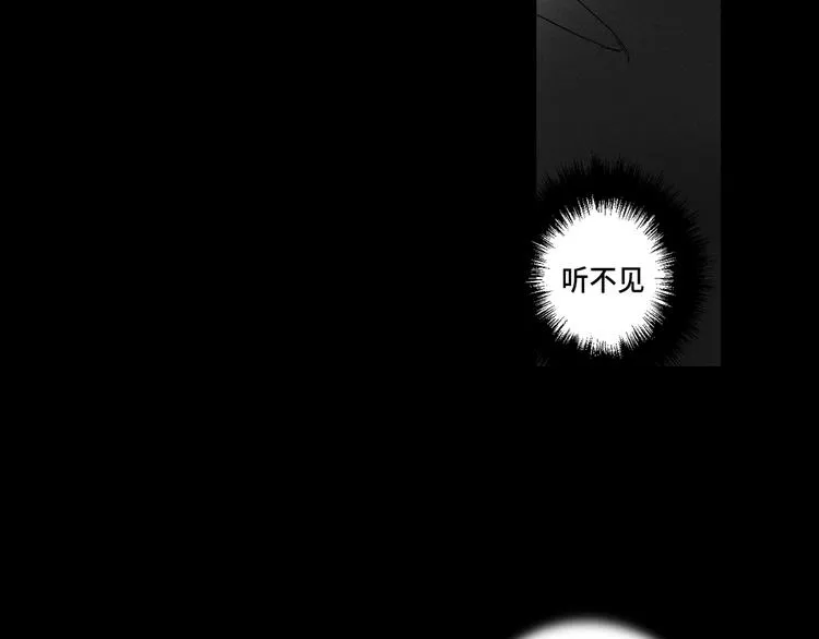 第1话 第129页
