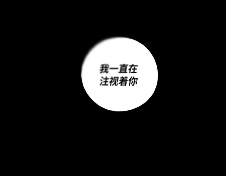 第1话 第131页