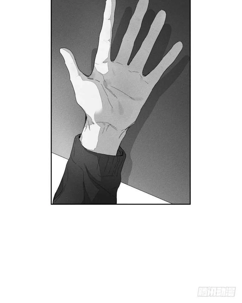 第25话 第3页