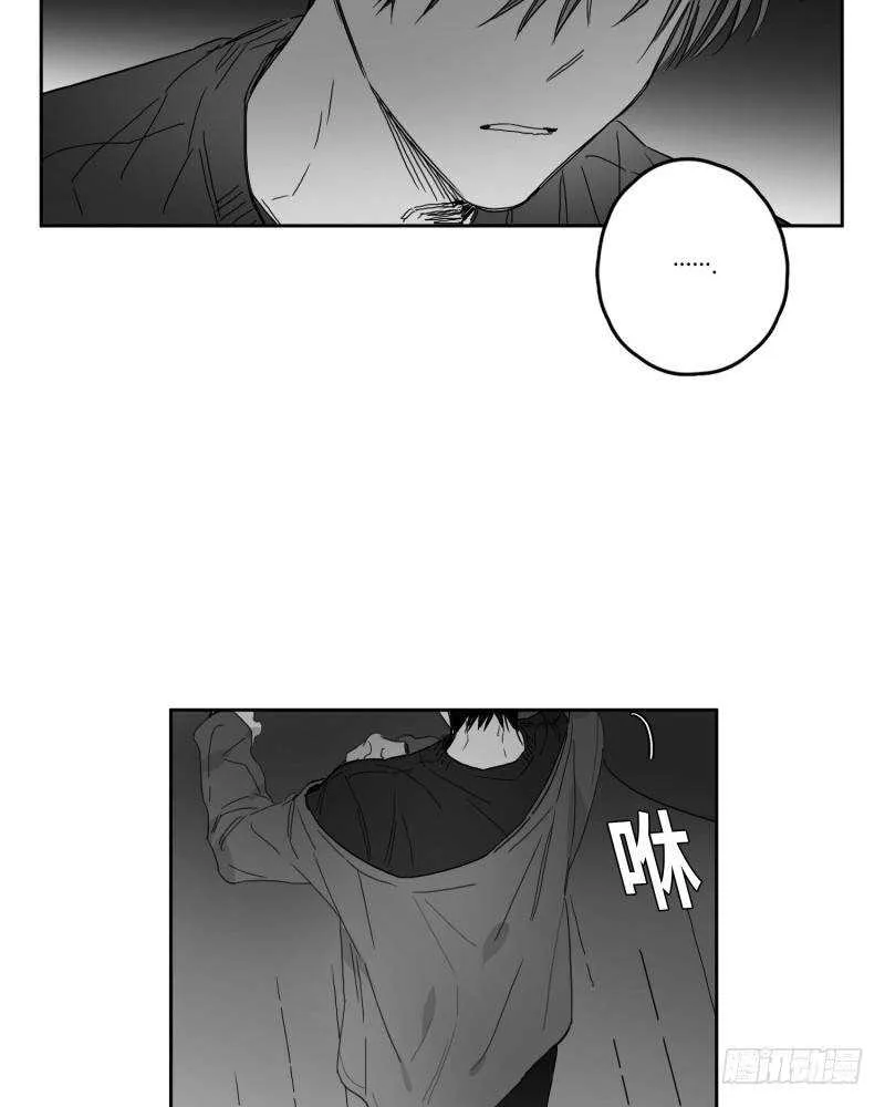 第25话 第17页