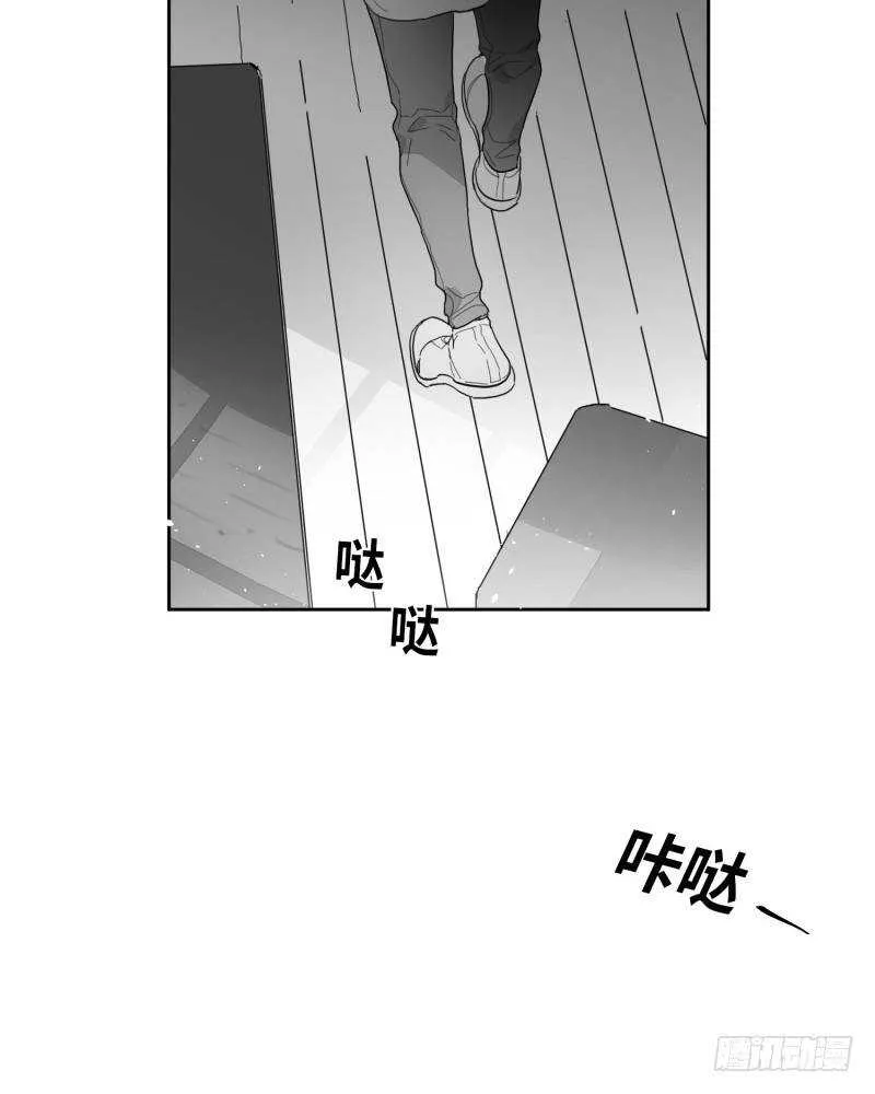 第25话 第18页