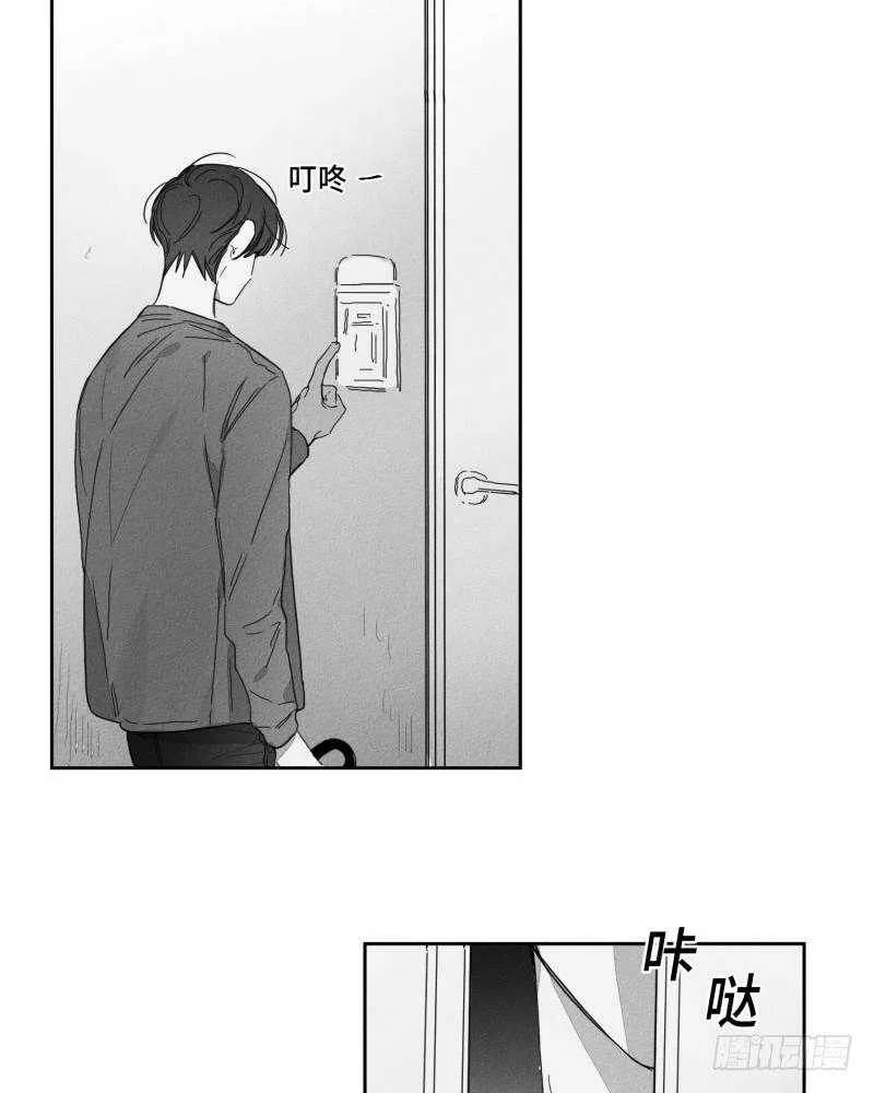 第25话 第21页