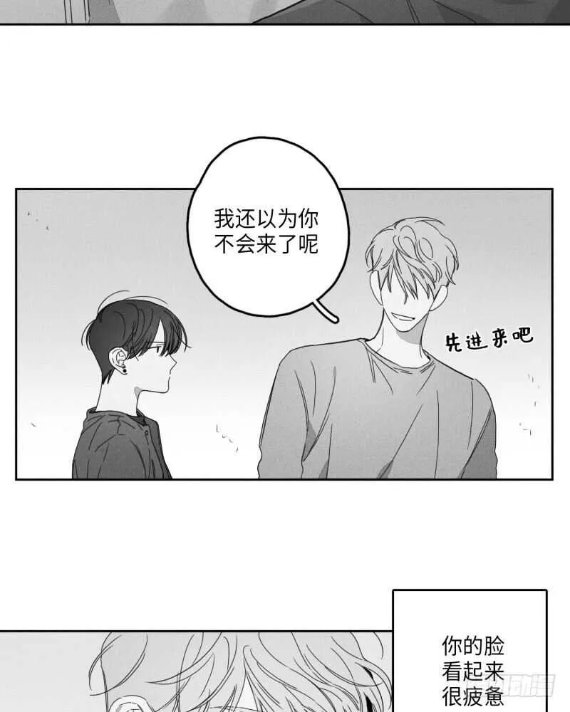 第25话 第23页
