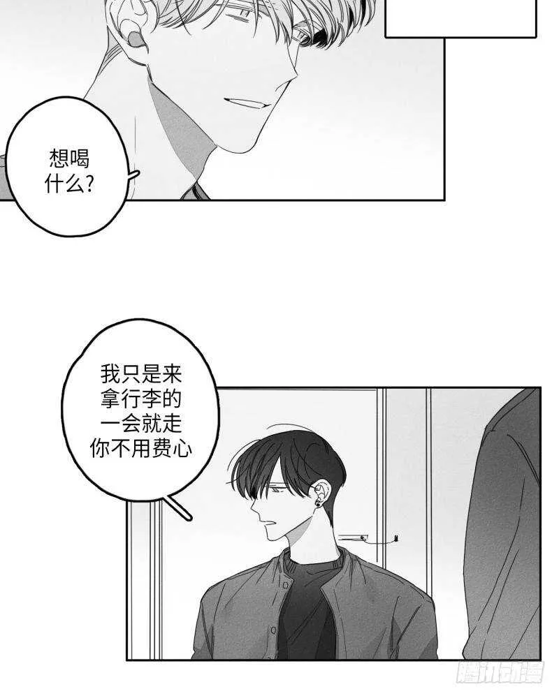 第25话 第24页