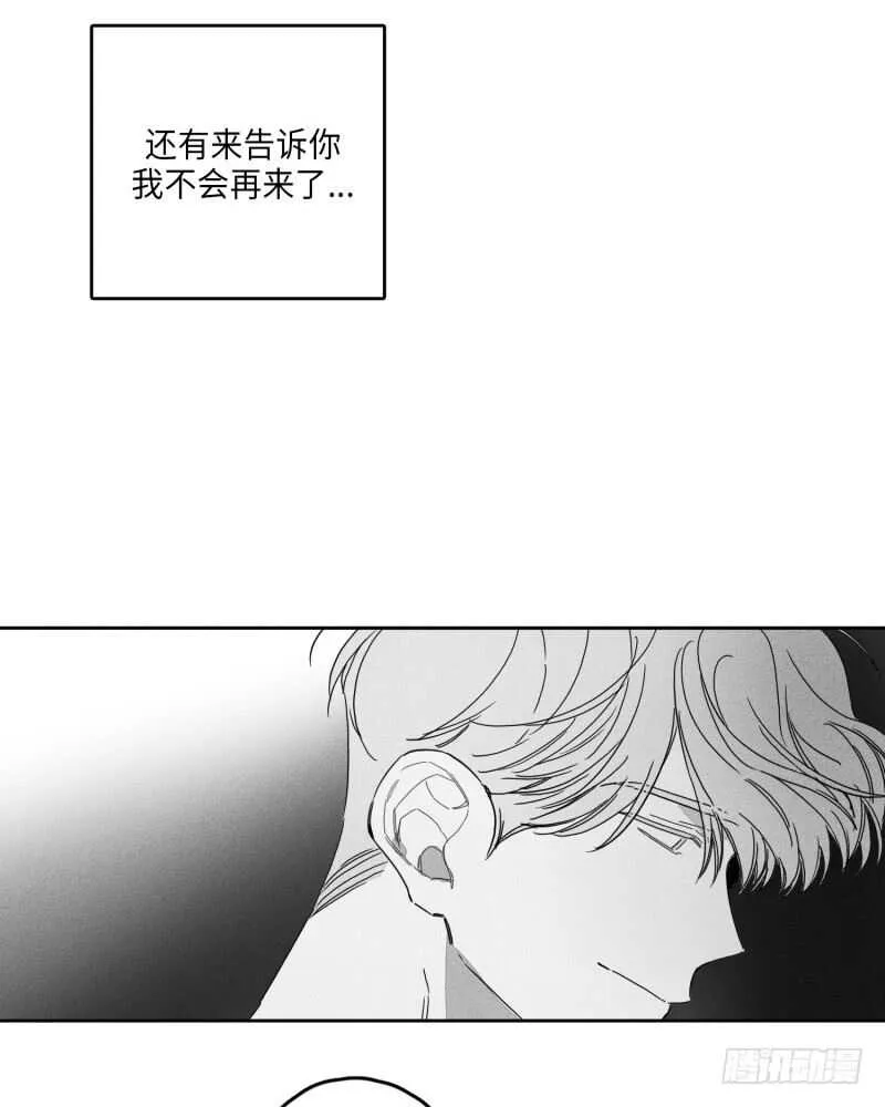 第25话 第25页