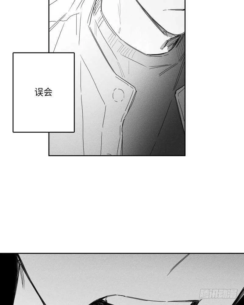 第25话 第28页