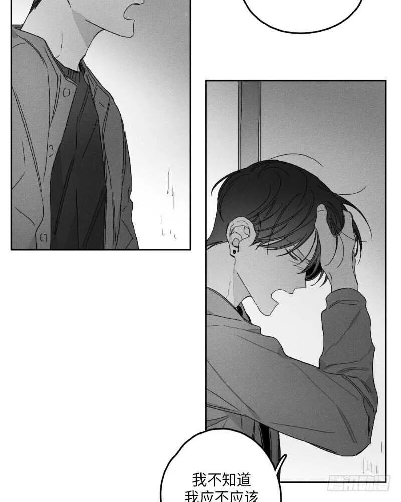 第25话 第31页