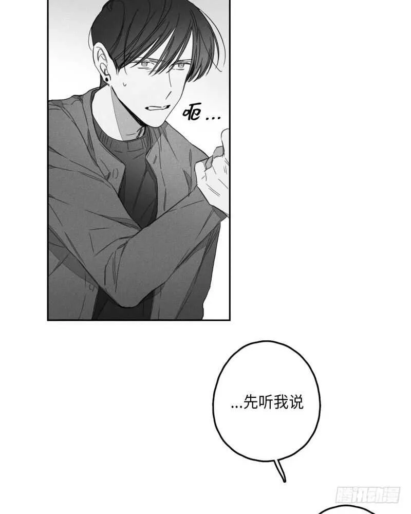 第25话 第35页