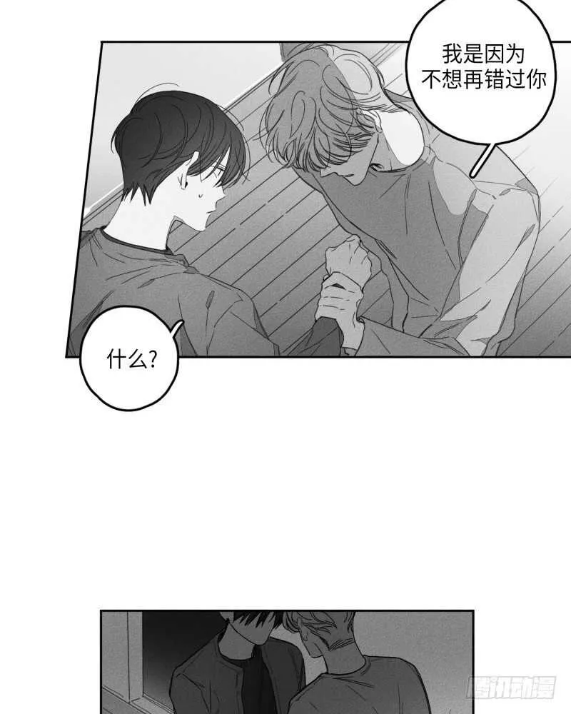 第25话 第36页