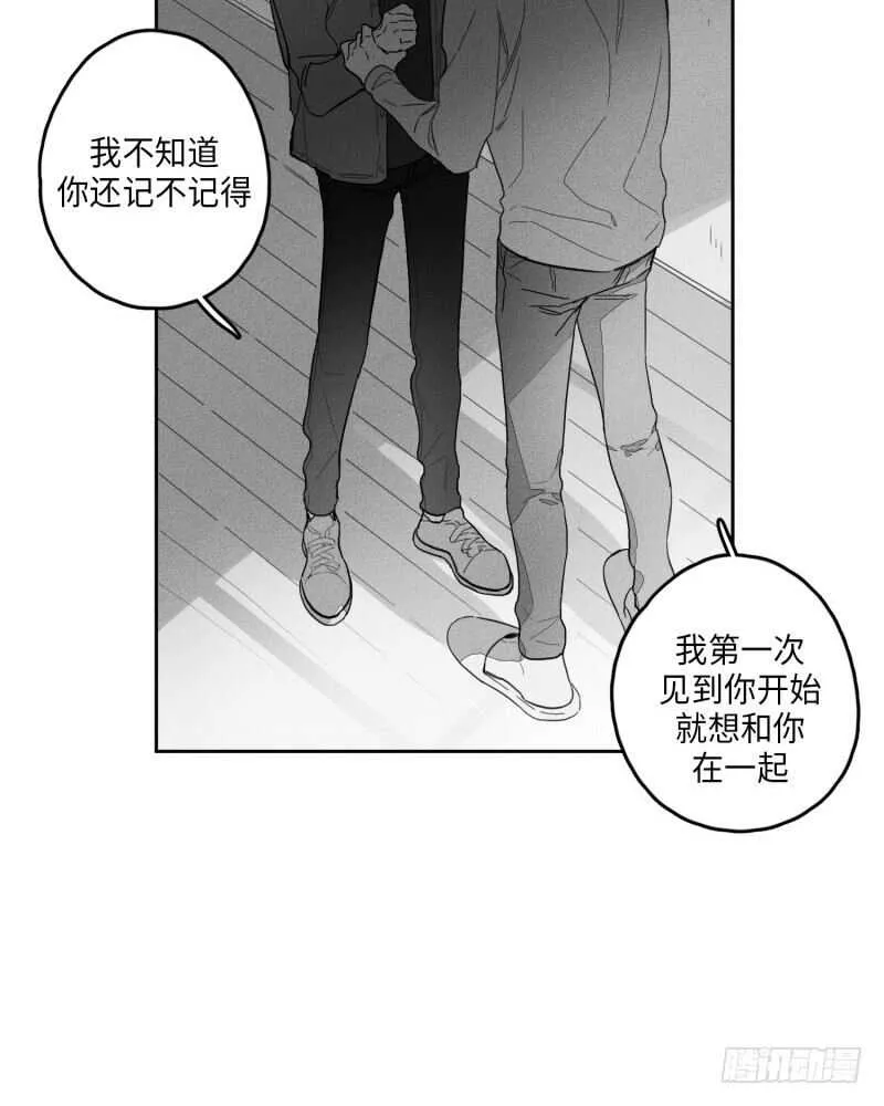 第25话 第37页