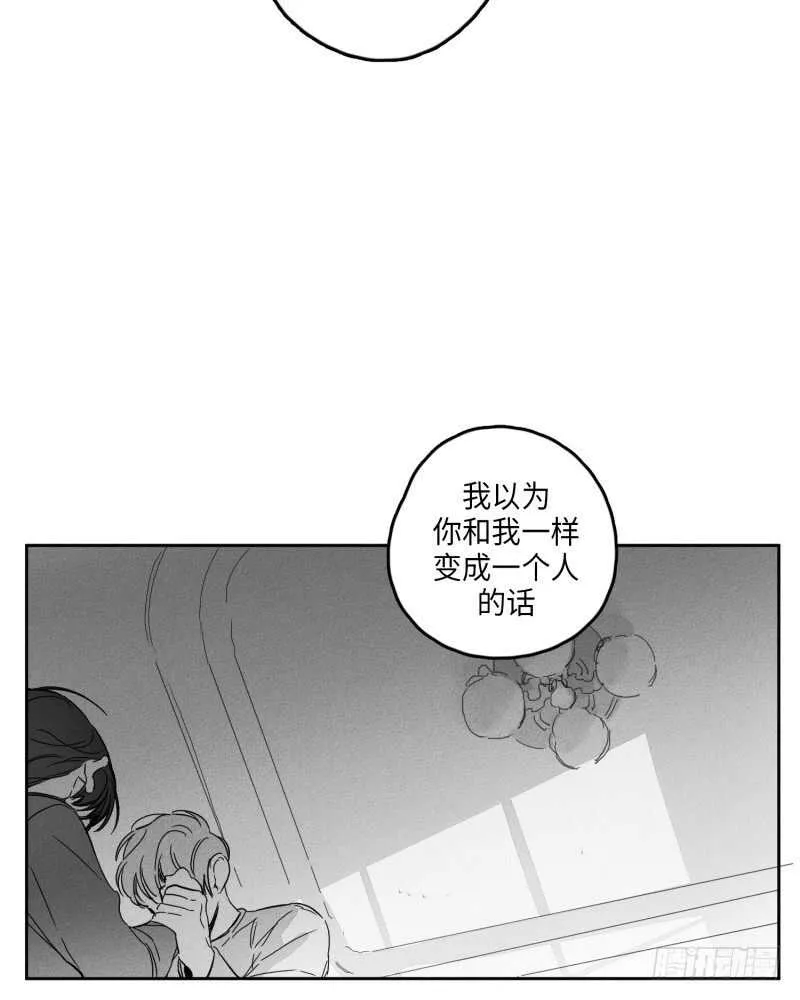 第25话 第41页