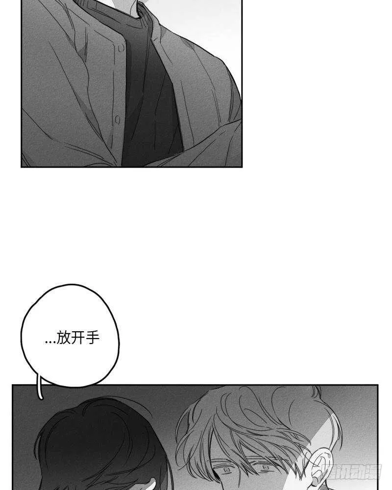 第25话 第47页