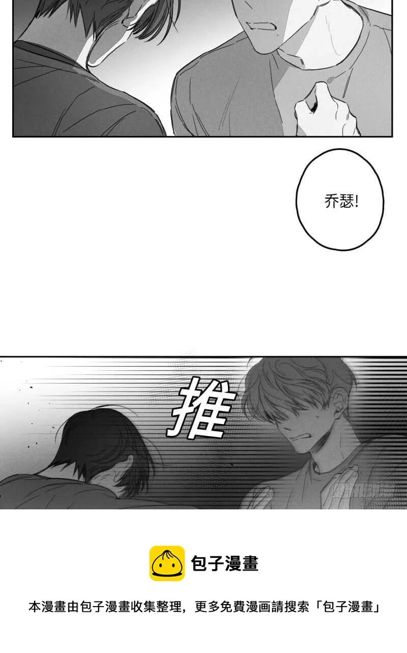 第25话 第48页