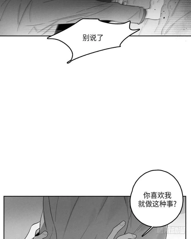 第25话 第49页