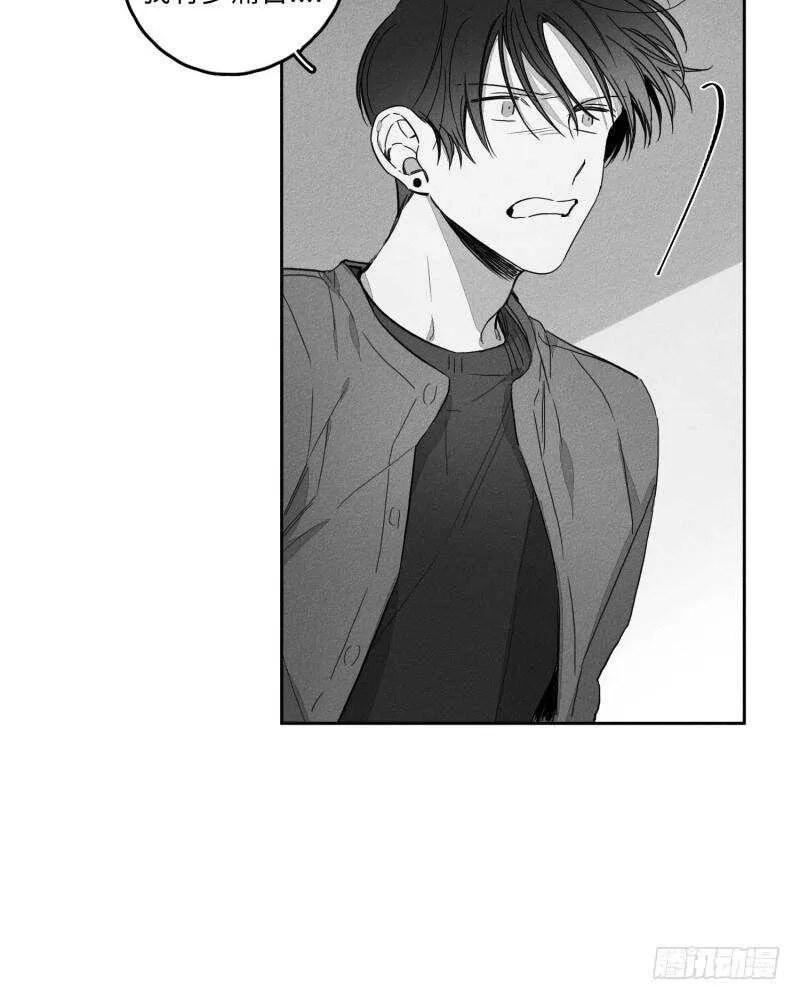第25话 第52页