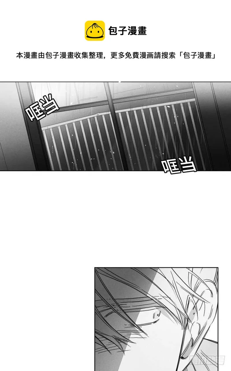 第25话 第58页