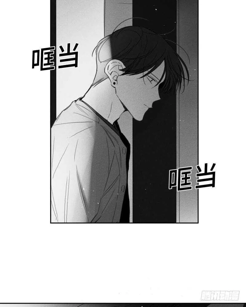 第25话 第62页
