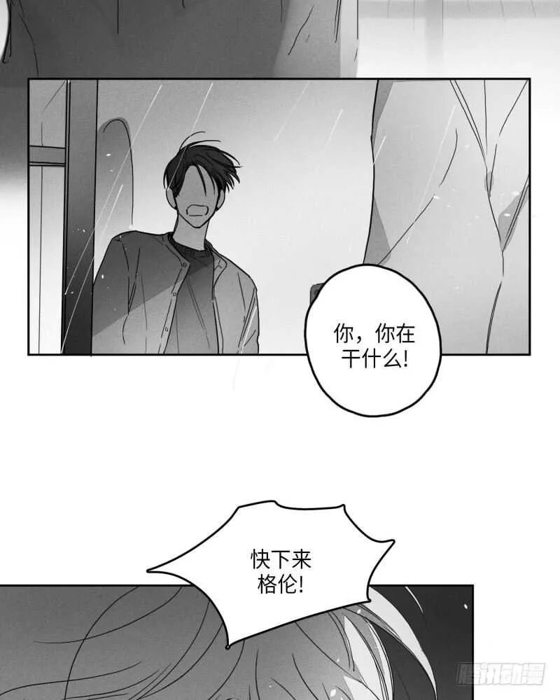 第25话 第65页