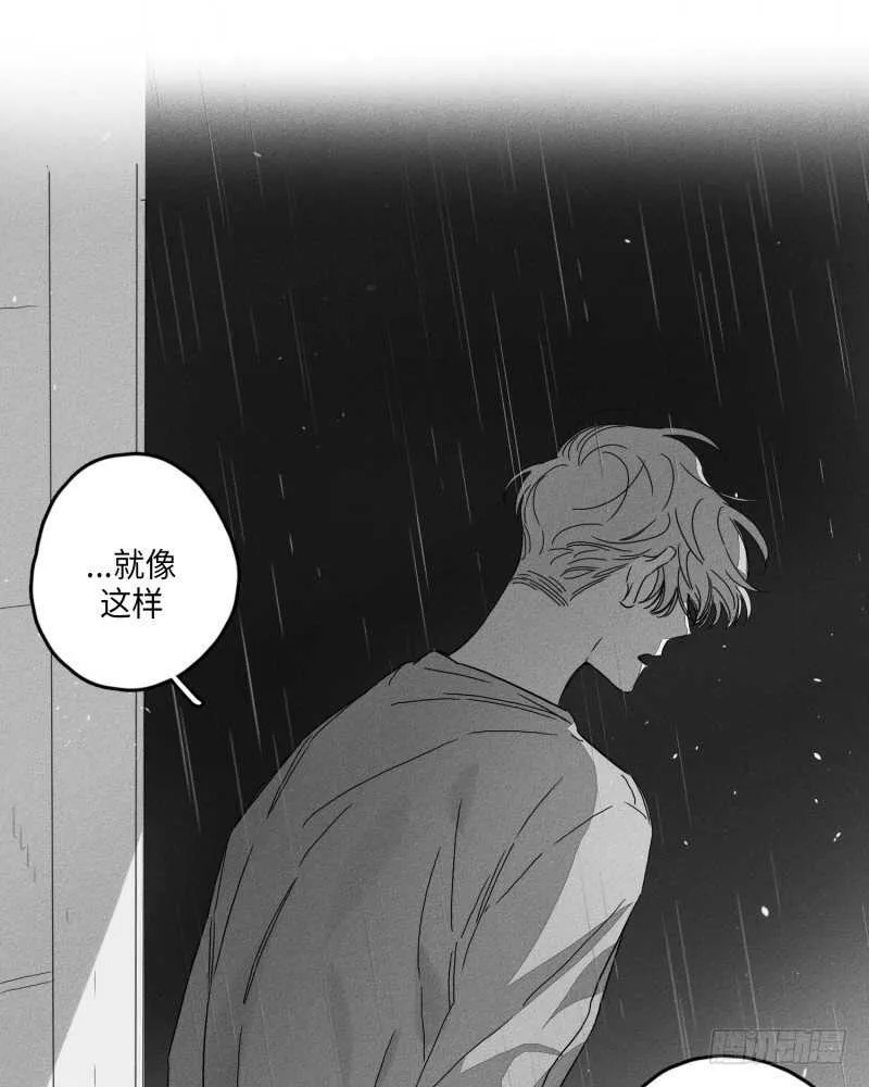 第25话 第69页