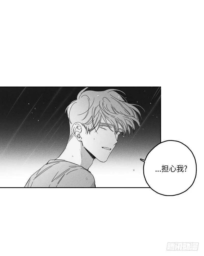 第25话 第76页