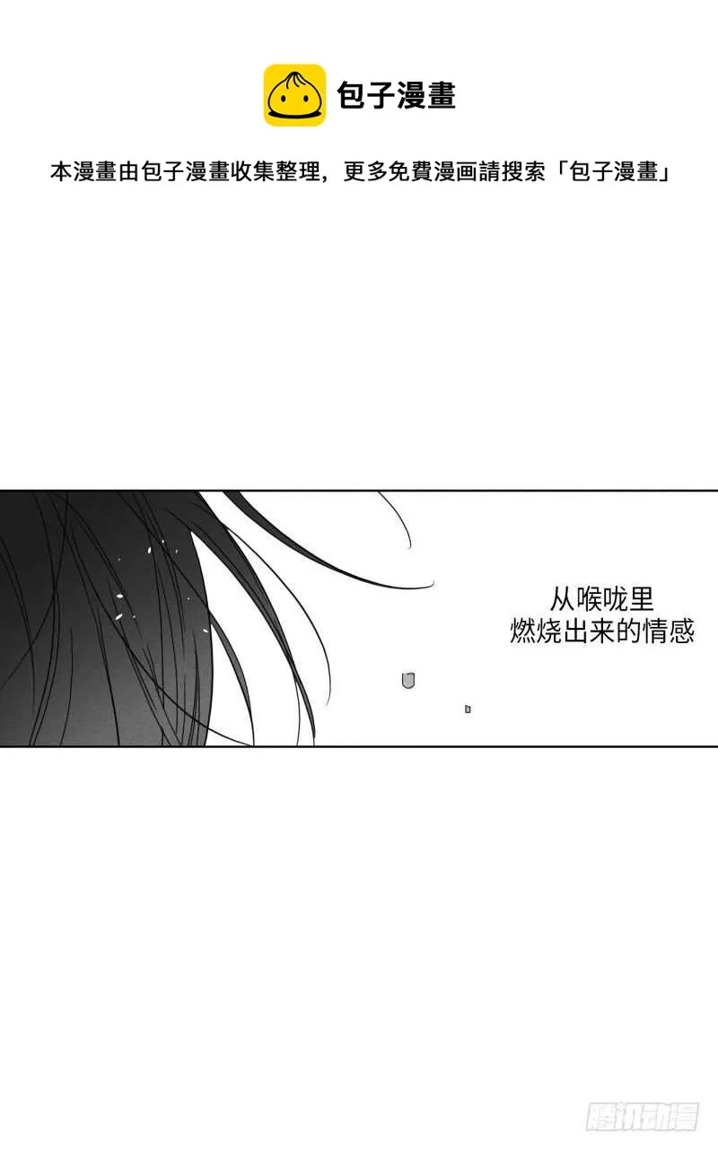 第25话 第77页