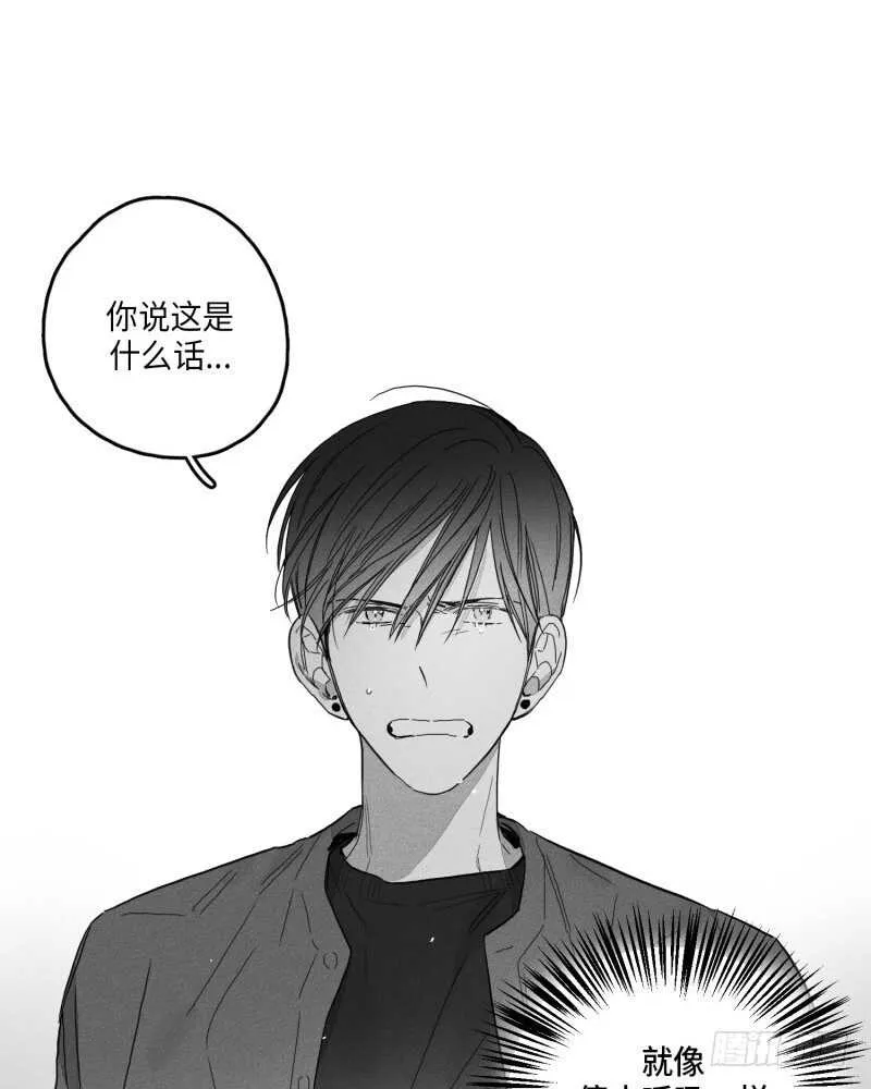 第25话 第78页