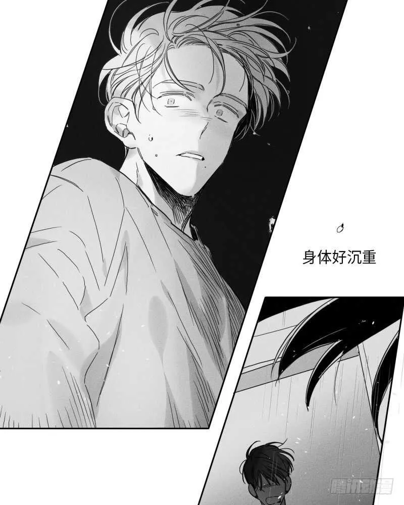 第25话 第83页