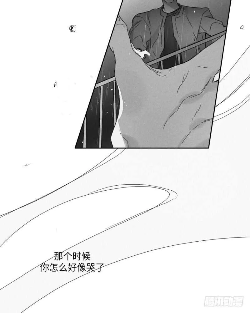 第25话 第84页