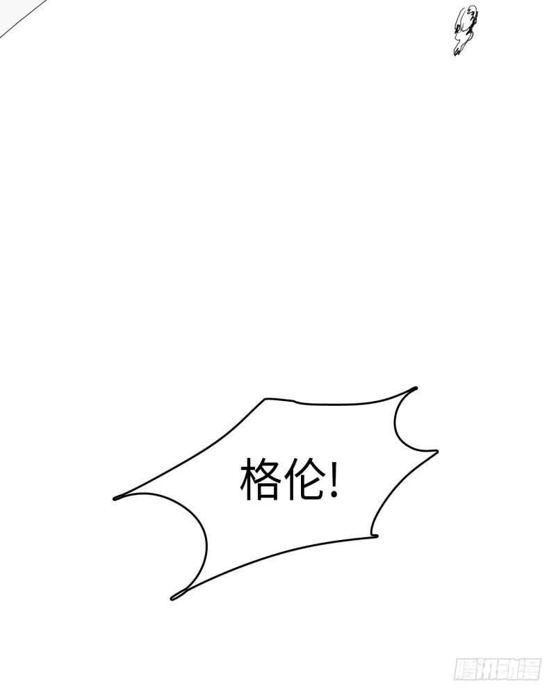 第25话 第85页