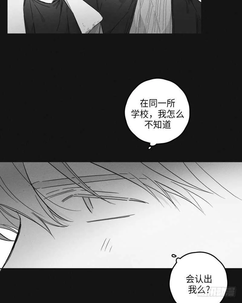 第24话 第12页