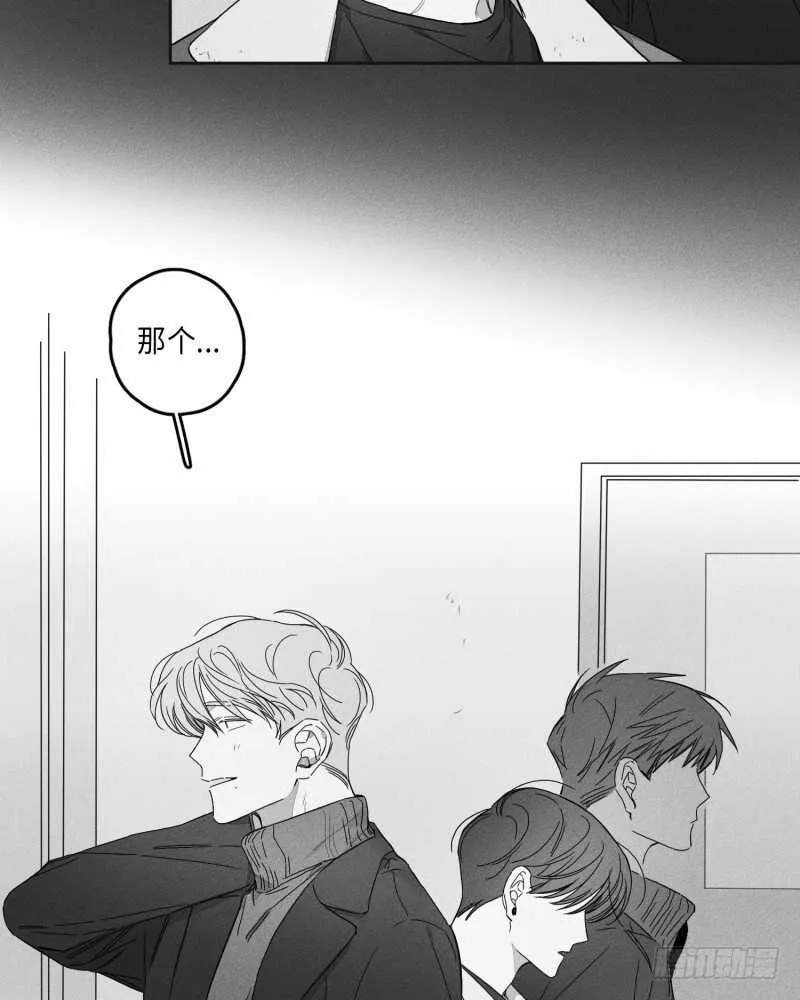 第24话 第14页