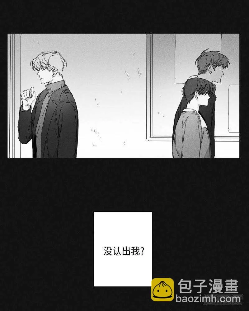 第24话 第16页