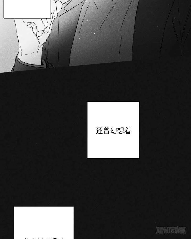 第24话 第19页