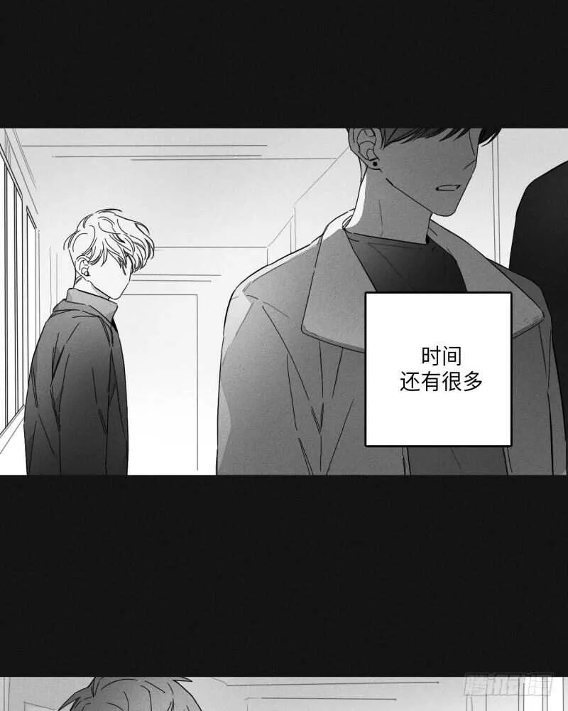 第24话 第22页