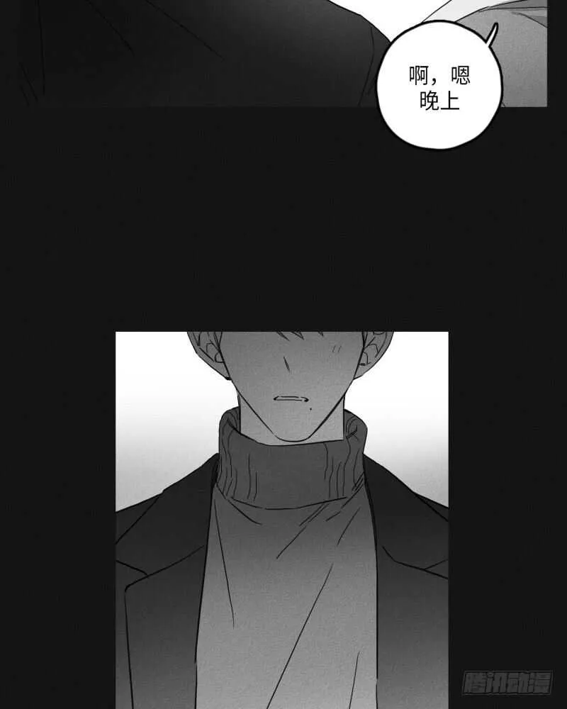 第24话 第24页