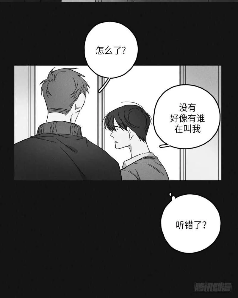 第24话 第27页