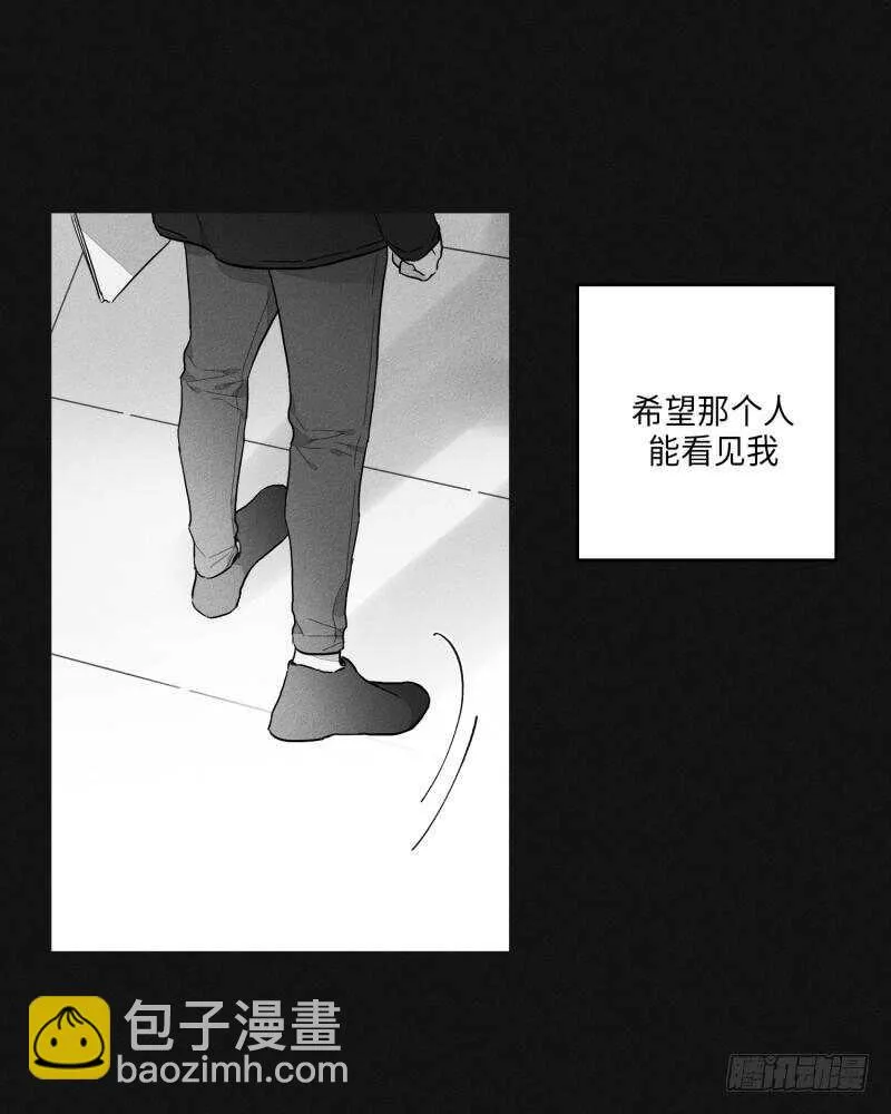 第24话 第28页