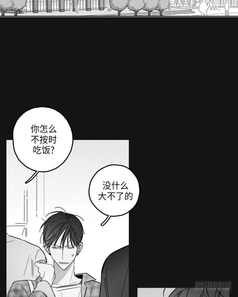 第24话 第31页
