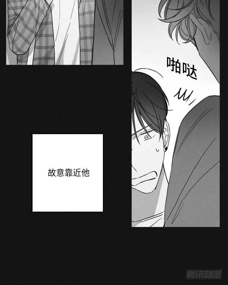 第24话 第32页