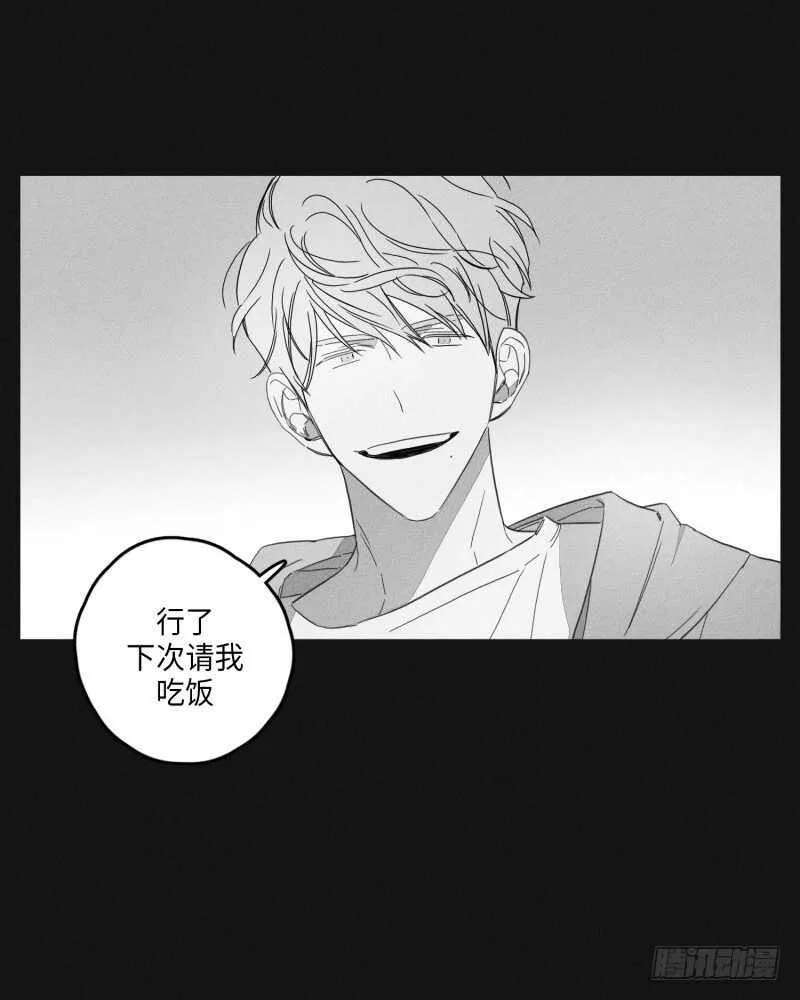 第24话 第34页