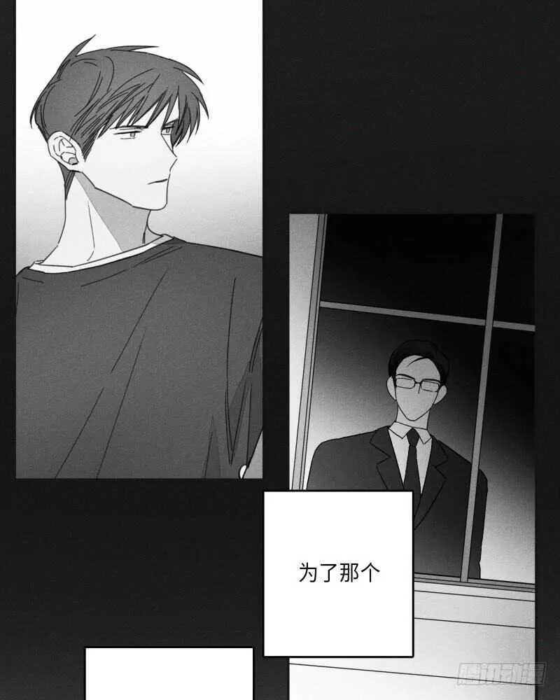 第24话 第36页